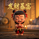 ghp哈希通证怎么盈利